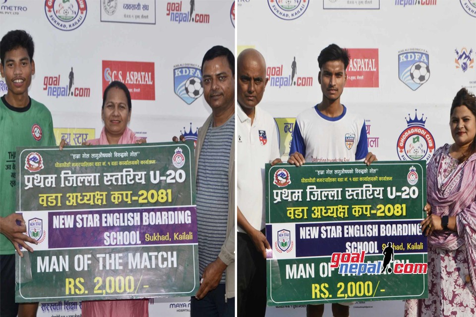 लम्की फुटसल र घोडाघोडी क्लब सेमिफाइनलमा