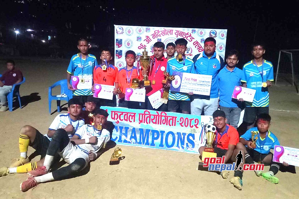 आयोजक मर्दिखोला युनाइटेडलाई राष्ट्रिय युथ फुटबल प्रतियोगिताको उपाधि