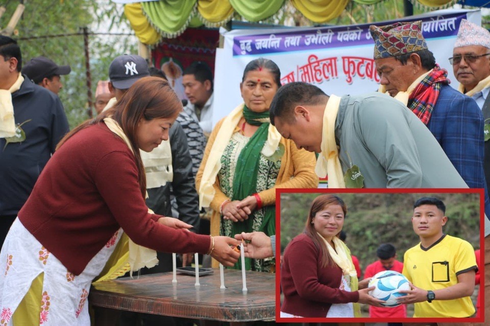 तेह्रथुमको जलजलेमा केलाङ मेला खुल्ला पुरूष तथा महिला फुटबल प्रतियोगिता शुरू