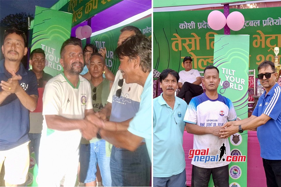 तेस्रो मिल्स भेट्रान्स गोल्डकप शुरु