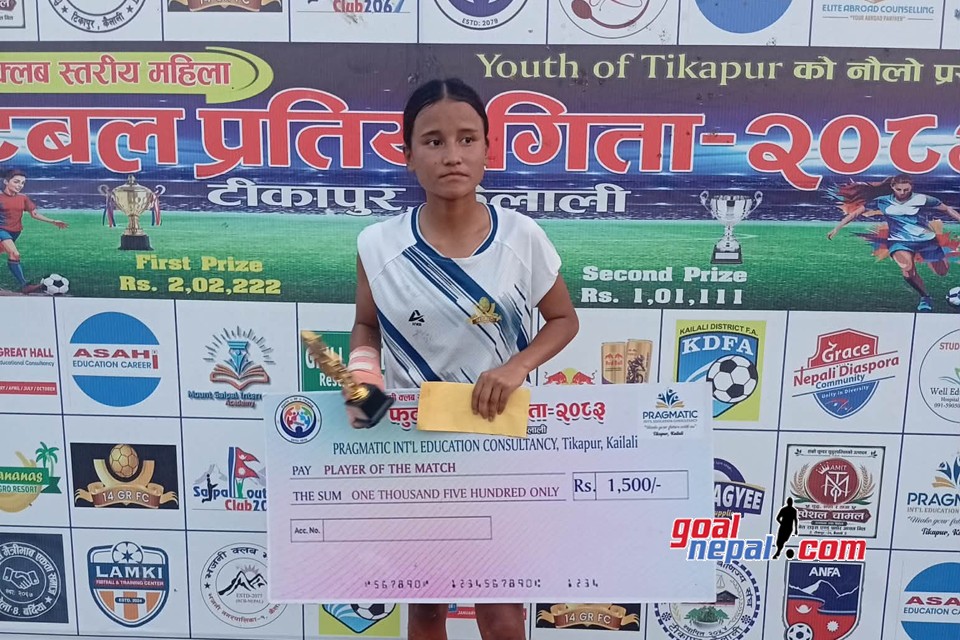 १४ जीआर एफसी सेमिफाइनलमा प्रवेश