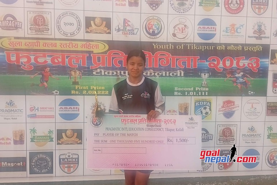 सैपाल युथ क्लबको ऐतिहासिक फाइनल यात्रा, १४ जीआर एफसीलाई हराउँदै उपाधि नजिक