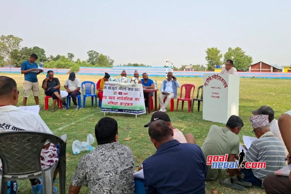 प्रथम खजुरा गोल्डकपको आयव्यय सार्वजनिक