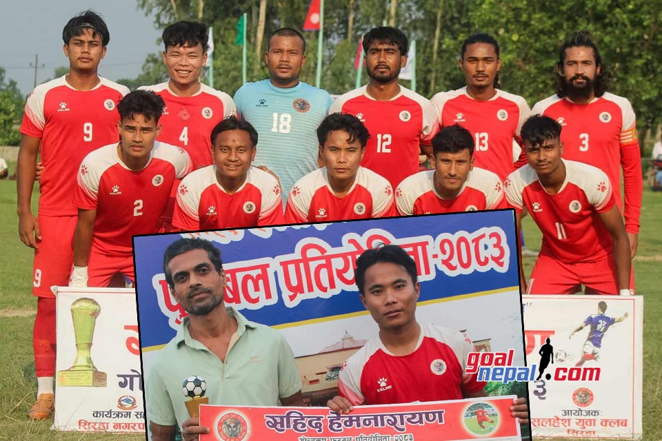 सलहेश युवा क्लब फाइनलमा