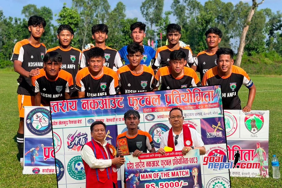 गाईघाटको शानदार जित, रेड हर्सलाई ३–० ले हराउँदै फाइनलमा