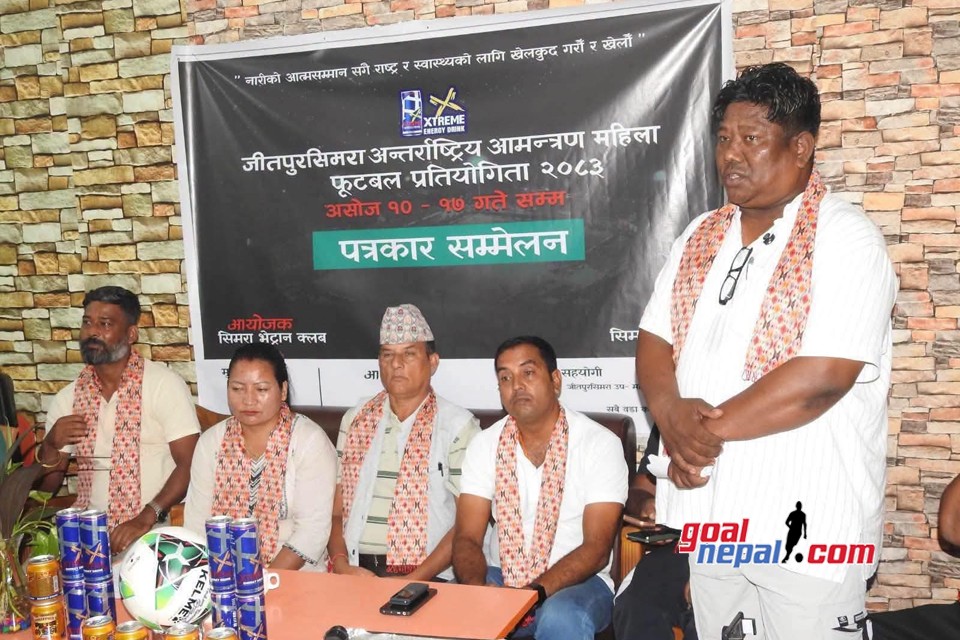 एक्स्ट्रीम जितपुरसिमरा अन्तर्राष्ट्रिय आमन्त्रण महिला फुटबल प्रतियोगिता असोज १० गतेदेखि