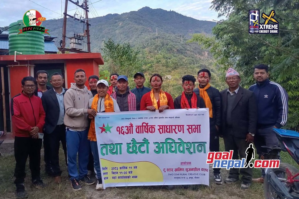 पॉचथरको टु-स्टार ग्रामीण सृजनशील क्लबको अध्यक्षमा विजय नेम्बाङ चयन