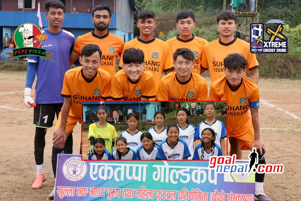 हाङमाचुली र सीएसएसएफसी एकतप्पा गोल्डकपको सेमिफाइनलमा