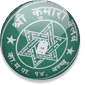 Shree Kumari Club