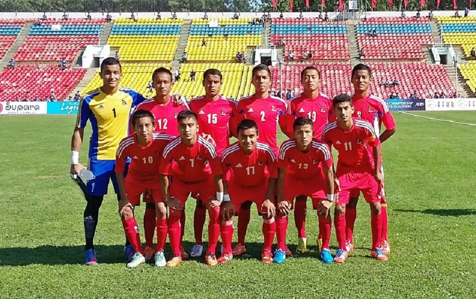 Nepal U20