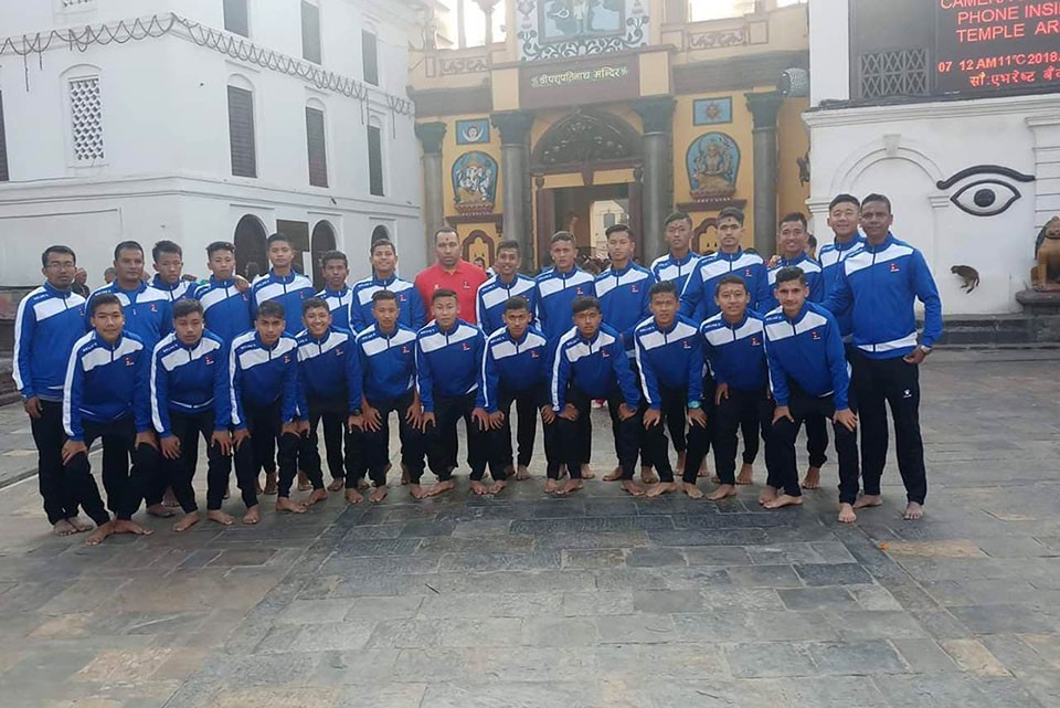 Nepal U15