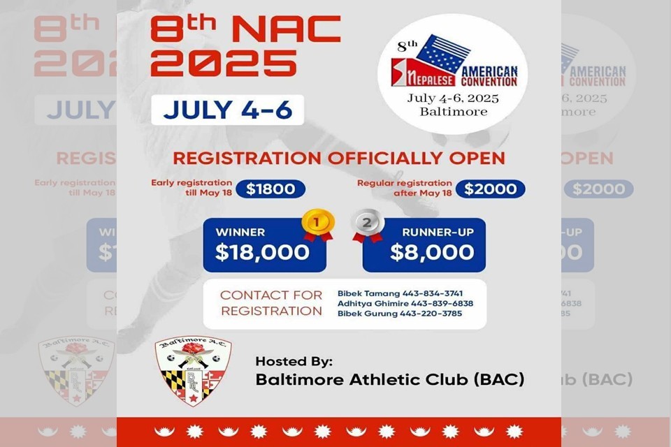 Baltimore Athletic Club to Host 8th NAC Cup From July 4