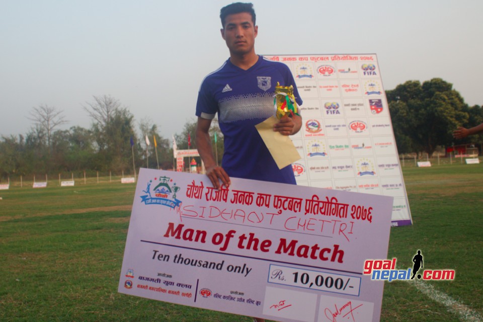 4th Rajarshi Janak Cup: UKFC Darjeeling Beats Planning Boys United