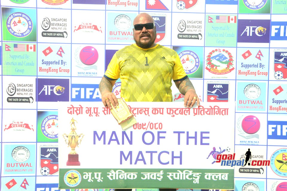Rupandehi: 2nd Bhu Pu Sainik Cup Match Day Three Photos