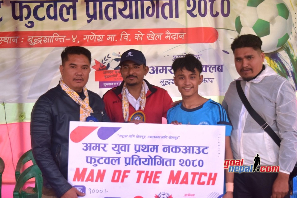 Amar yuwa club 1st knockout football Tournament Photos