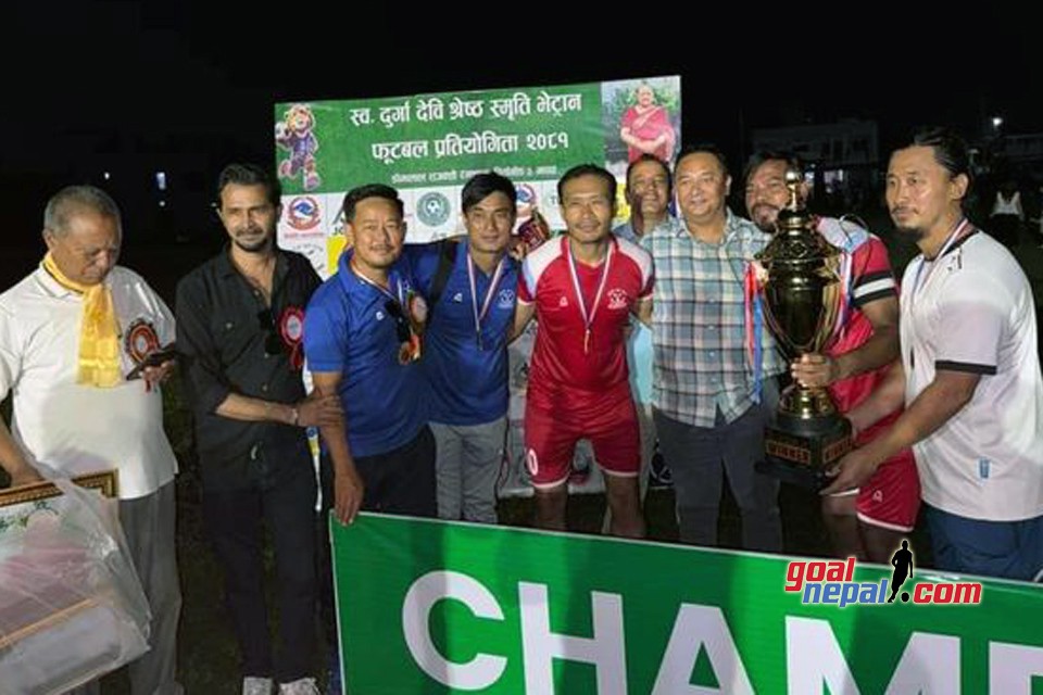 Jhapa: Durgadevi Smriti Cup Final Photos