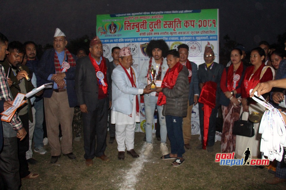Jhapa: Limuni Thuli Smriti Cup Final Photos