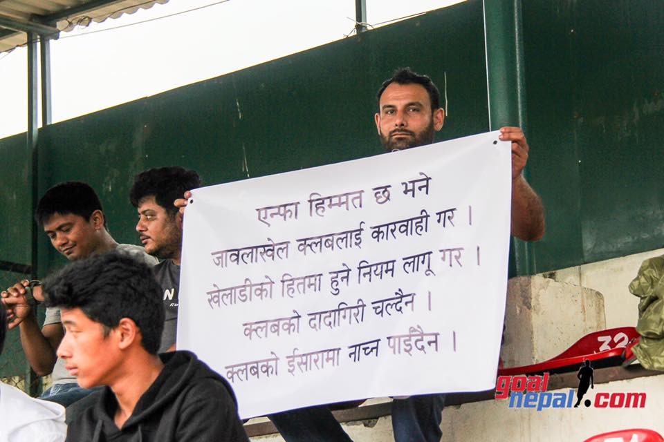 INJURED PLAYER SAMEER BISTA LASHES OUT AT JAWALAKHEL YOUTH & ANFA