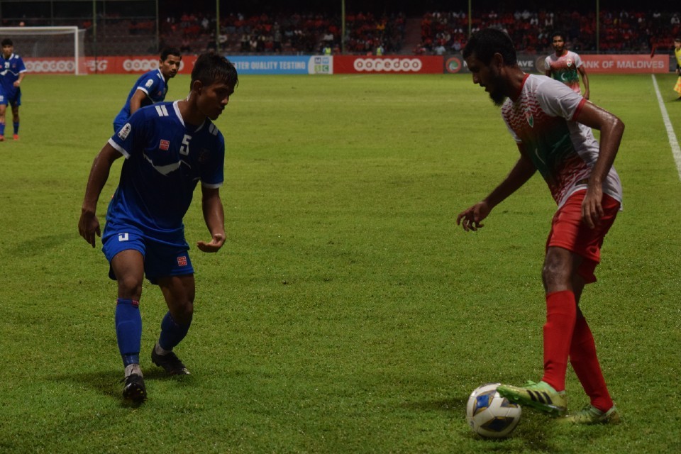 Nepal Vs Maldives - MATCH HIGHLIGHTS