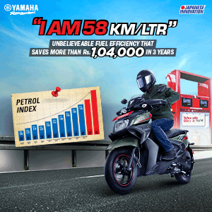 Yamaha Nepal