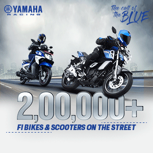 Yamaha inside