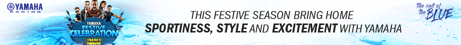Yamaha AD