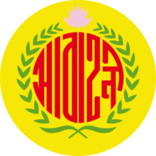 Dhaka Abahani