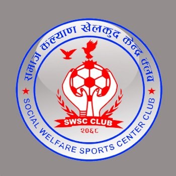 Social Welfare Sports Centre