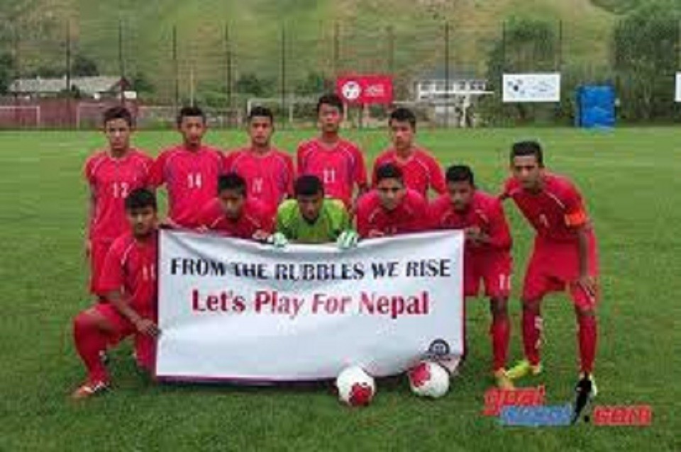 Nepal U14