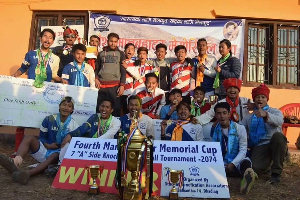 Dhading: Student Benification Association Wins Title Of 4th Man Bahadur Memorial Cup