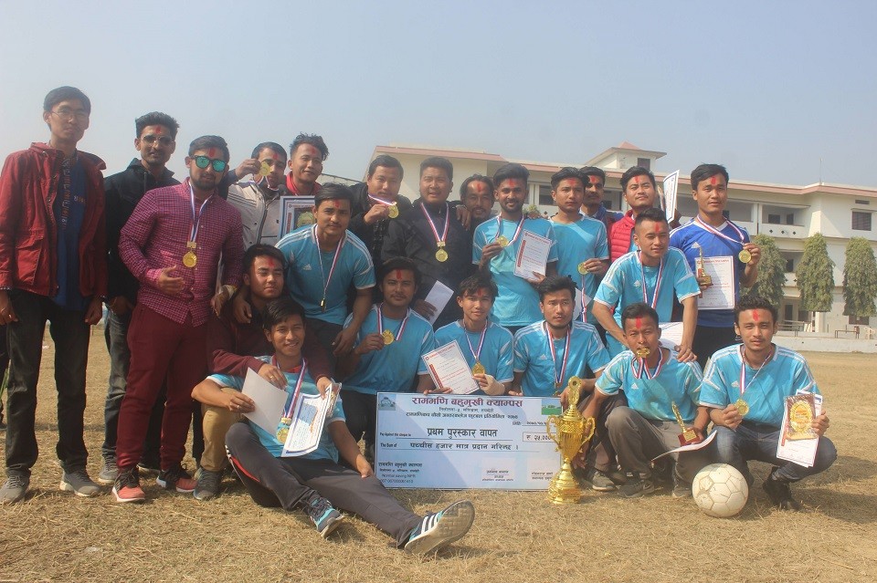 Rupandehi: Hosts Ram Mani College Wins Title Of 4th RMC Cup