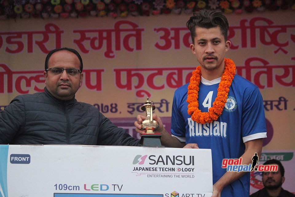 Ananta Tamang Adjudged The Most Valuable Player Of Madan Bhandari Memorial Itahari Gold Cup