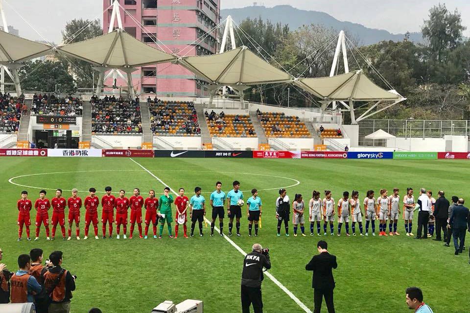 HongKong: Nepal APF Women's Team Beats Hongkong Women's Team In A Friendly