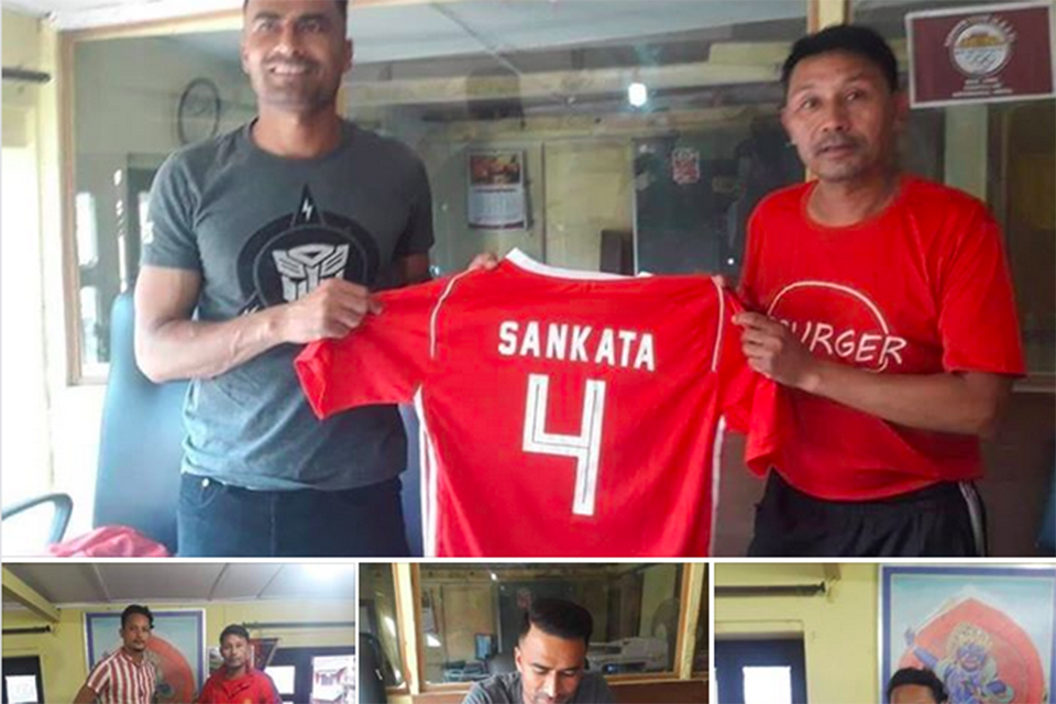 Sankata Club Signs A Deal With Former Nepal APF Midfielder Rajendra ...
