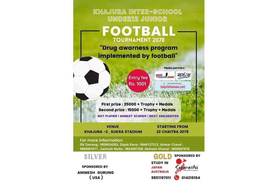 Khajura Inter-School U-12 Junior Football From April 5