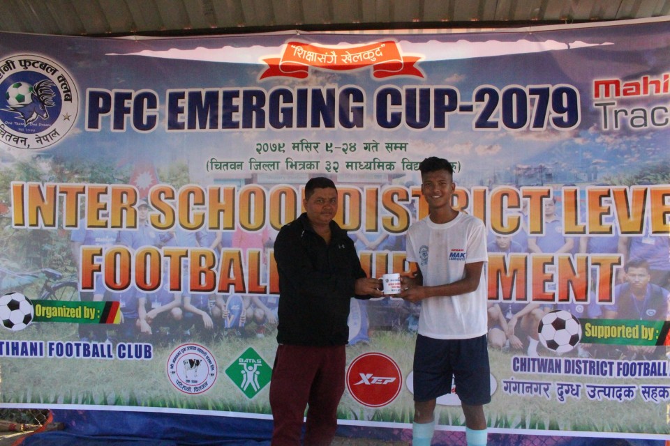 Chitwan: PFC Emerging Inter School Championship In Full Swing