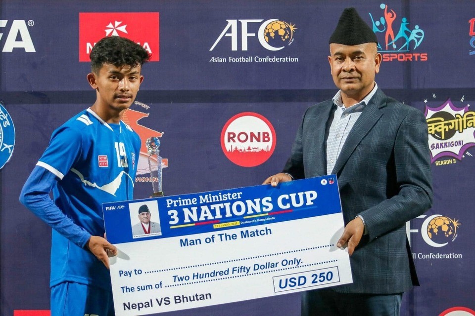Nepal Survives Bhutan Scare; Enters Final Of PM 3-nation Cup