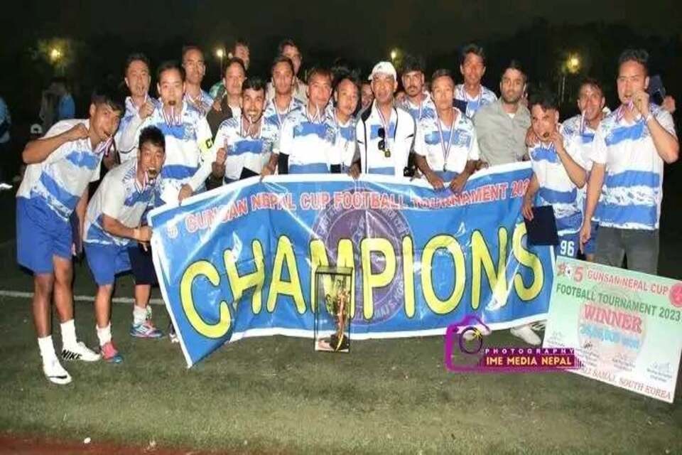 South Korea: Royal Gorkha FC Wins Title Of 5th Gunsan Cup