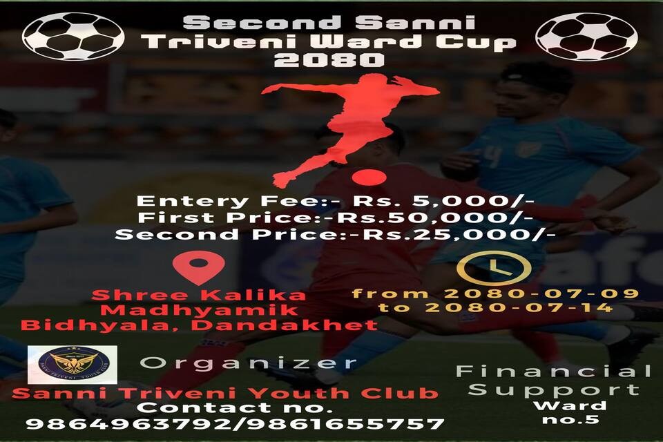 Kalikot: 2nd Sanni Triveni Ward Cup 2080 Is Kicking Off On Kartik 9-14