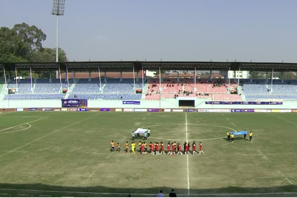 Nepal Vs Bahrain Can't Be Played In Nepal !