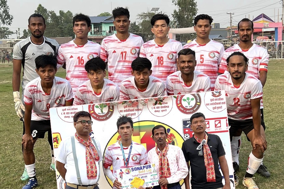 Sunsari: Hosts Memory Youth Club Enters Final Of 3rd Sonapur Gold Cup