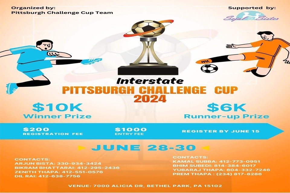 USA: Final Prep For Pittsburg Challenge Cup Completed