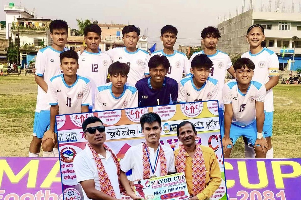 Sunsari: Ward Number 8 Enters SFs Of Duhabi Mayor Cup