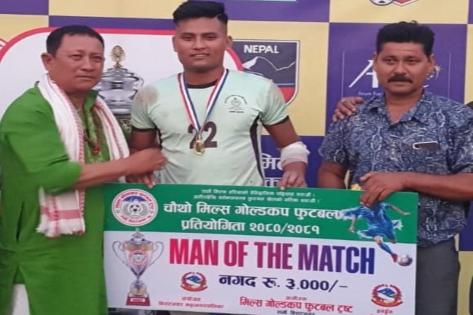 APF Pakali Enters Final Of 4th Mills Gold Cup