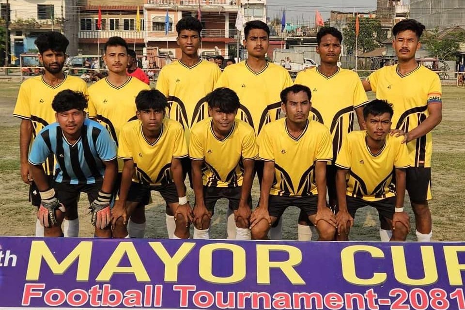 Sunsari: Ward Number 7 Enters SFs Of Duhabi Mayor Cup