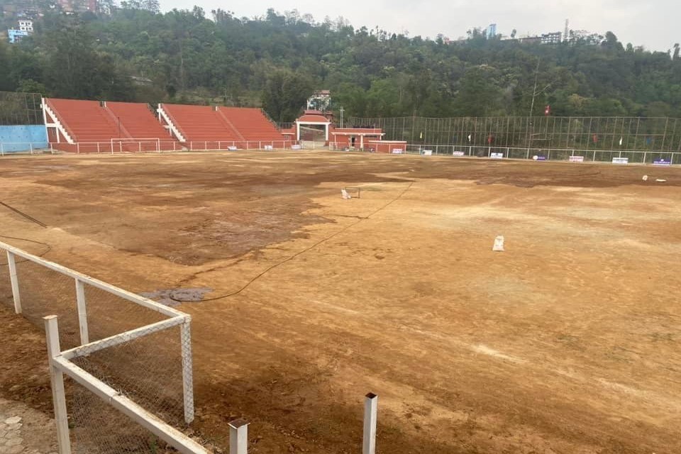 7th Bhojpur Gold Cup Final: TAFC Vs Church Boys United Today