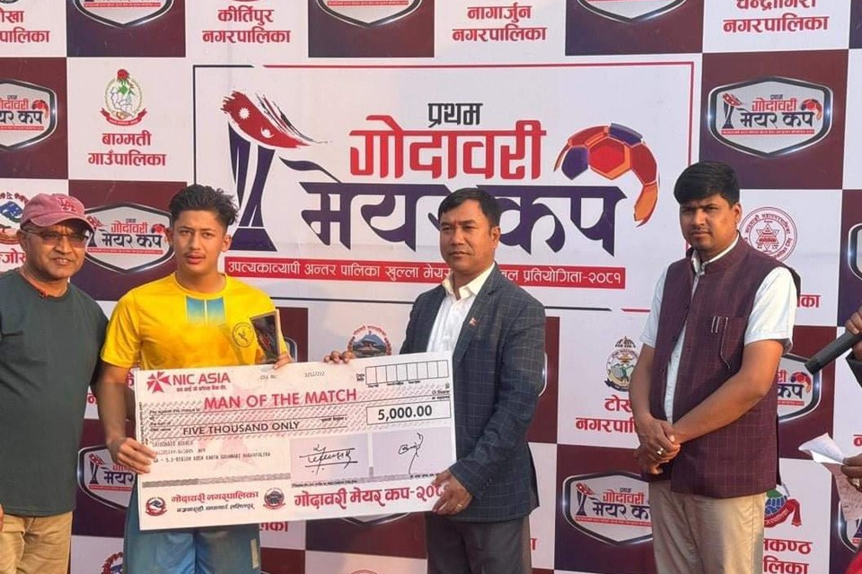 Lalitpur: Valley-wide inter-municipality open Mayor's Cup