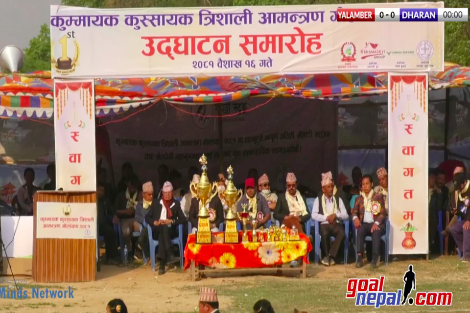 Panchthar: 1st Kummayak Kussayak Trishali Gold Cup Kicks Off