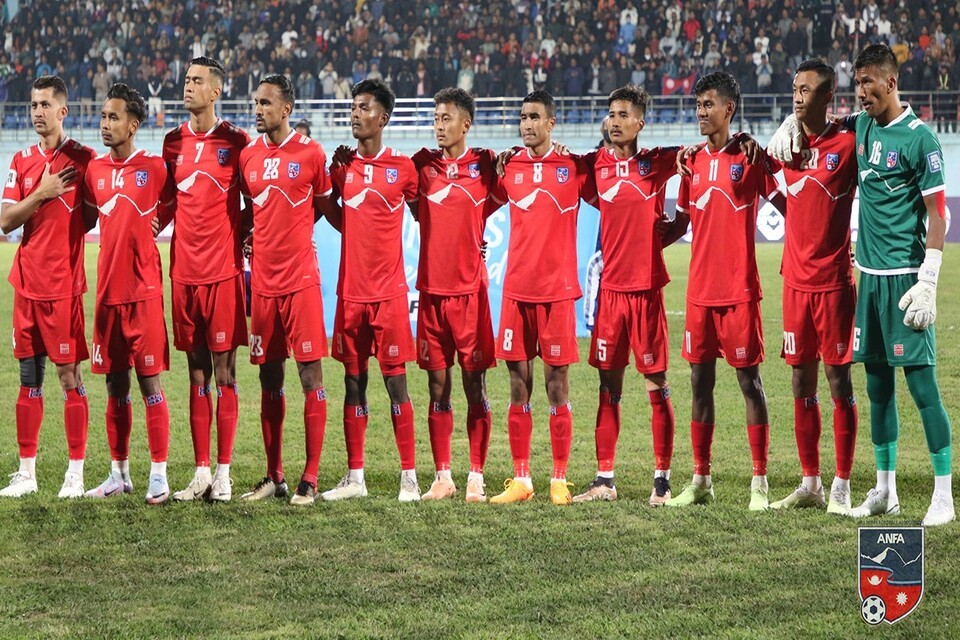 Nepal Vs England C Friendly: ANFA Organizing Farewell Today
