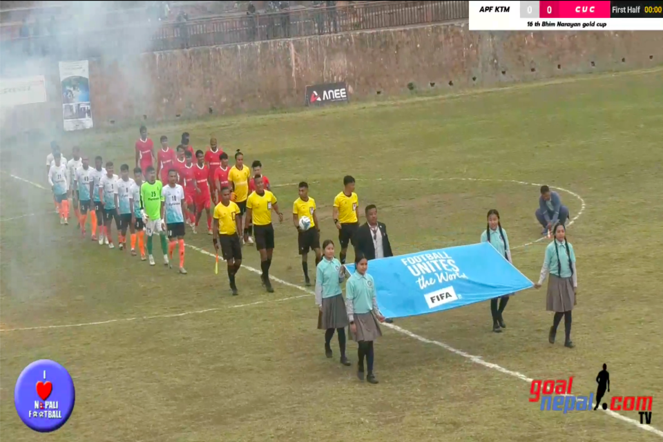 Rain Disrupts Opening Match of 16th Bhim Narayan Gold Cup in Dhankuta